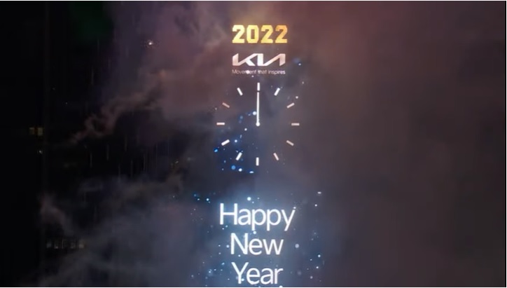Times Square 1/1/2022