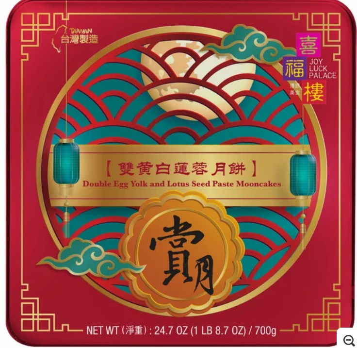 Joy Luck Mooncakes 2024