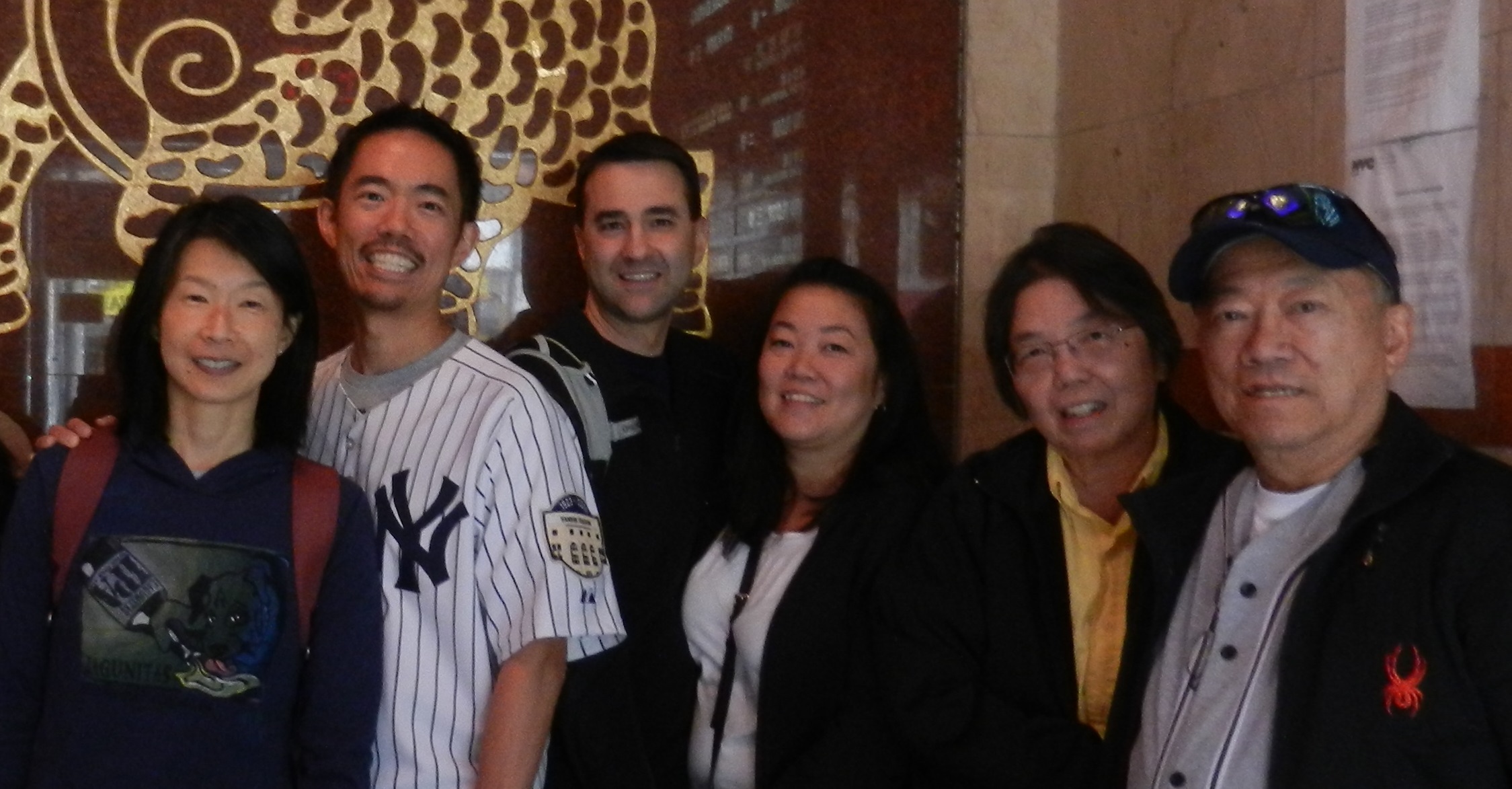 NYC Reunion